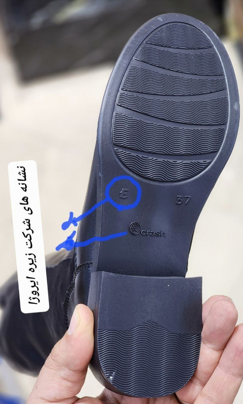 بوت بلند استرج کیفیت اصلی ، دورساق تا 46 سانت زنانه مشکی 37 تا 40 _ کد 104